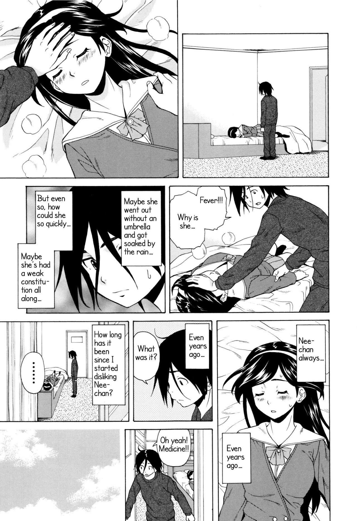 Hentai Manga Comic-My sister's secret-Read-42